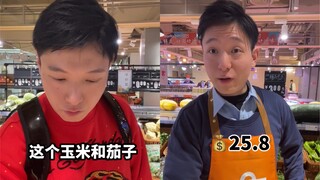 When you buy groceries in Shanghai for five years
