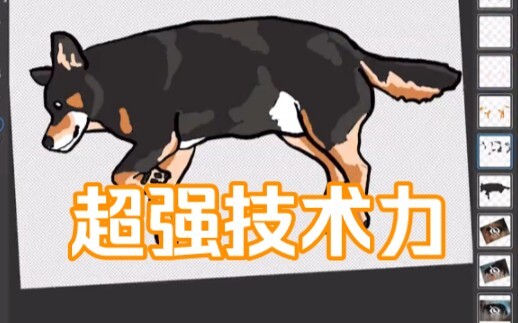 “Saya membuat karpet berukuran sebesar anjing sungguhan!”