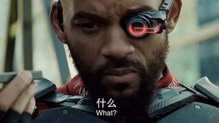 Deadshot: Hóa ra con gái tôi đang giới hạn đầu ra của tôi #WillSmith