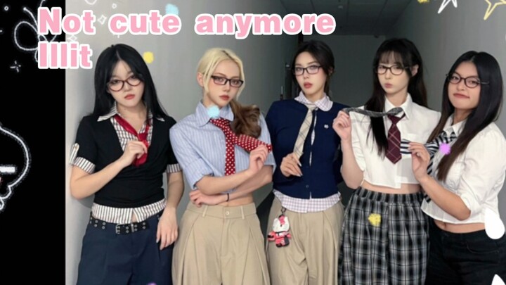 【illit-เต้นคัฟเวอร์ไม่ค่อยน่ารักแล้ว】เธอน่ารักจนเกินคำว่าน่ารัก พร้อมเข้าสู่คืนข้ามปี!