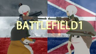 [Anime] Làm lại PV "Battlefield 1"