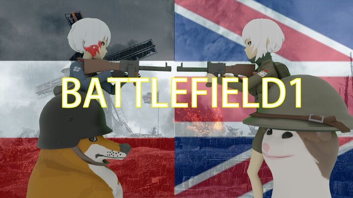 [Anime] Remaking "Battlefield 1" PV