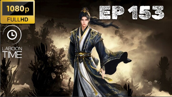 อำพรางสวรรค์ ตอนที่ 153