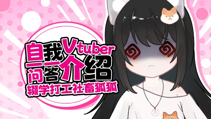 【Mới v】Hồ Hồ trầm cảm, bỏ học chỉ biết đi làm thuê để tự kiếm tiền đóng học phí