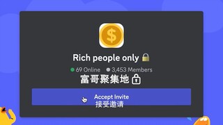 在吗？我是蟹蟹，我没有钳钳了。