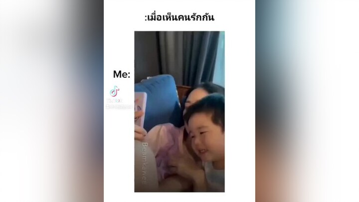 พับพีร์ ฮาๆ ขึ้นฟีดเถอะ เปิดการมองเห็น TikTokUni TikTokLooks ฮาวทูtiktok fypシ fyp