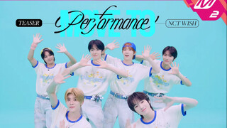 【NCT WISH】إصدار الرقصة بوب بوب - الإعلان التشويقي