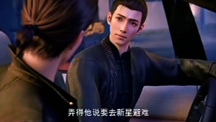 Preview The Other side of deep space eps 11