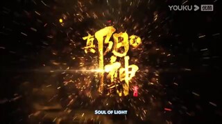 soul of light ep.8 English sub.