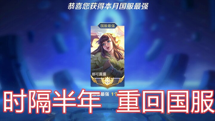 Give me a chance—I don’t want to be an entertainment creator yet.