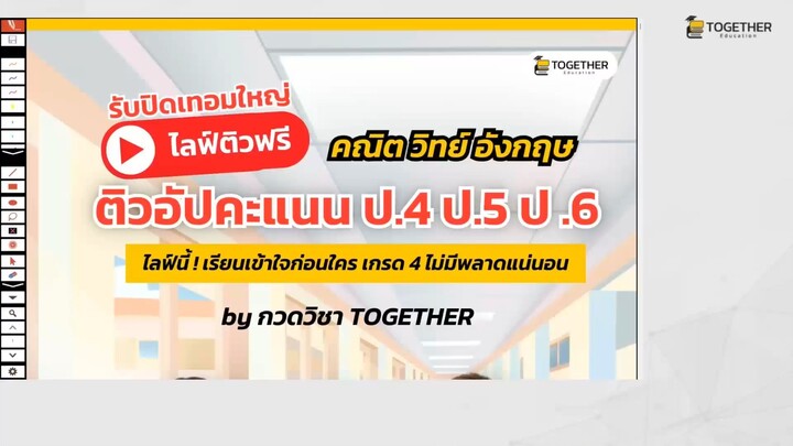 FDownloader.net-1501760121322100-(1080p)