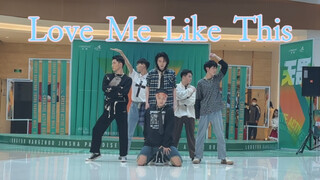 【NMIXX】أول أغنية للقوات الخاصة للرجال فقط على الإنترنت بعنوان "Love Me Like This"