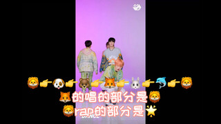 【มาร์เกรน/เดี่ยน】ความรักของสิงโตแคนาดาที่มีต่อลูกจิ้งจอกน้อยมักซ่อนอยู่ในรายละเอียดเล็กๆ น้อยๆ ที่ทำ