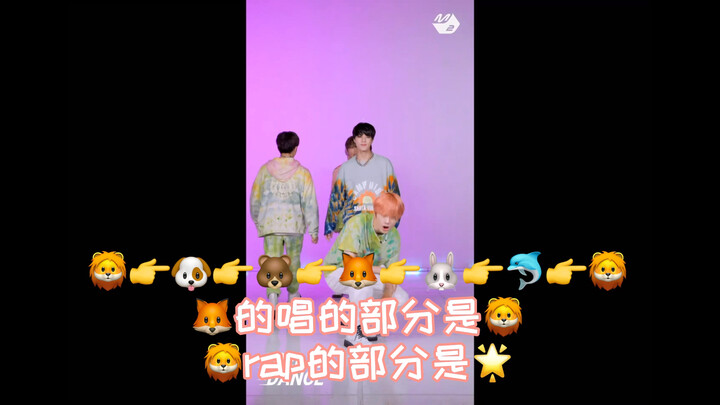 【มาร์เกรน/เดี่ยน】ความรักของสิงโตแคนาดาที่มีต่อลูกจิ้งจอกน้อยมักซ่อนอยู่ในรายละเอียดเล็กๆ น้อยๆ ที่ทำ