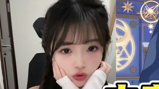 ห้องถ่ายทอดสดตบกำแพงเทียนโต่ว ฝืนรัก “ผู้หญิง เธอมองฉันได้เท่านั้น” ฉันอายที่จะได้ยิน