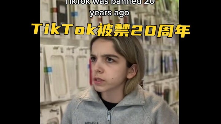 Get me a phone that has TikTok installed.