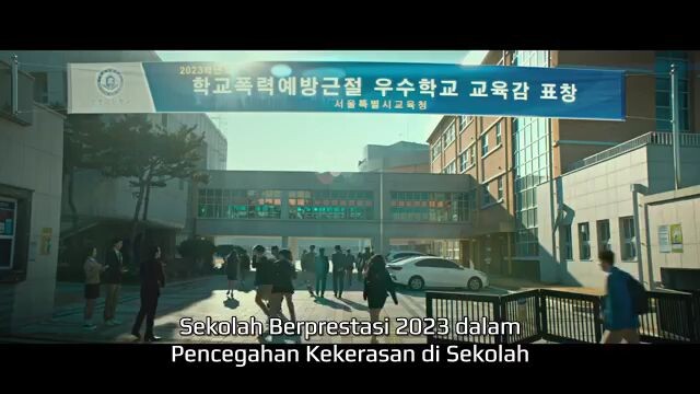 BRAVE CITIZEN (SUB INDO)
