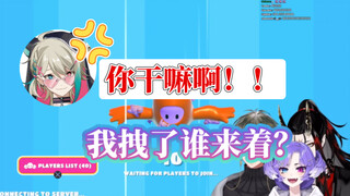 【熟切/Selen_Tatsuki】Aza's life of being bullied by Selen