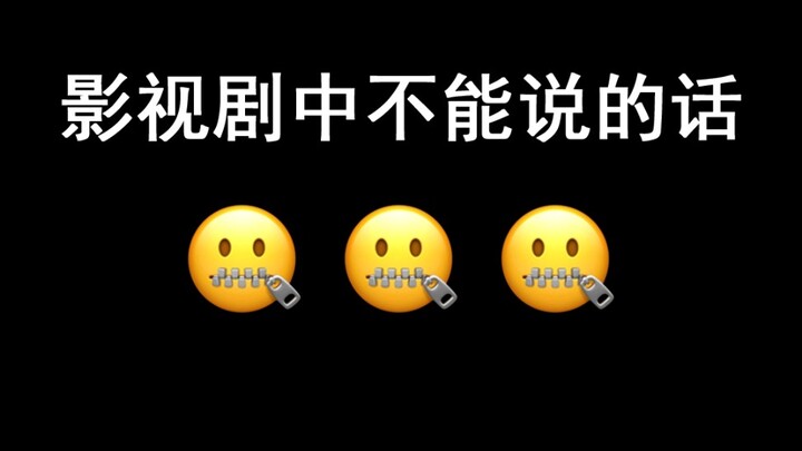 ซีรีส์ฟังทีก็รู้ตอนจบ: ดนตรีคุ้นหูแบบนี้ทำให้ฉันอดไม่ได้ที่จะอยากเต้นเลย!