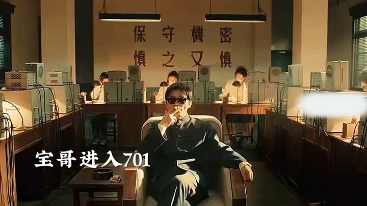 Sometimes, a genius is just one step away from a madman.