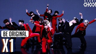 [Dance MV] X1 Debut Song - [Flash]