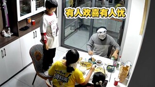 Accidentally stepped on the speaker, activating one-click follow mode.