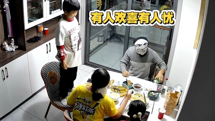 不小心踩到音响了，开启一键跟跳模式