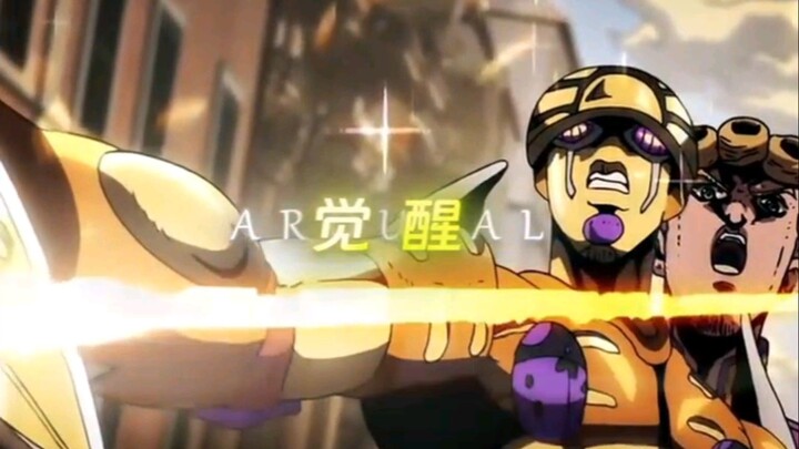 Jojo cerita yang bizarre