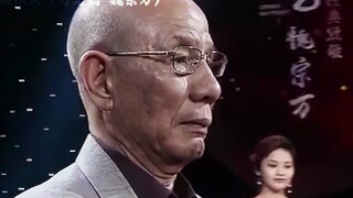 "一辈子甘当配角，却处处展现芳华"