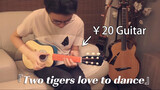 [Musik] Gitar 45 ribu mainkan <Liang Zhi Lao Hu Ai Tiao Wu>