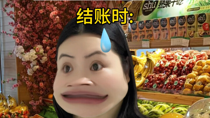 Đắt thì cứ thẳng thắn nói không, tránh nội耗.