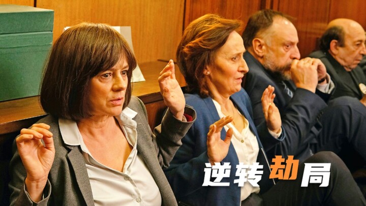 Another Spanish thriller: A female hostage, unarmed, outsmarts bank robbers with her razor-sharp int