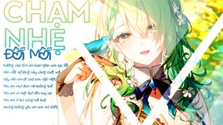 Chạm Nhẹ Đôi Môi - AMV