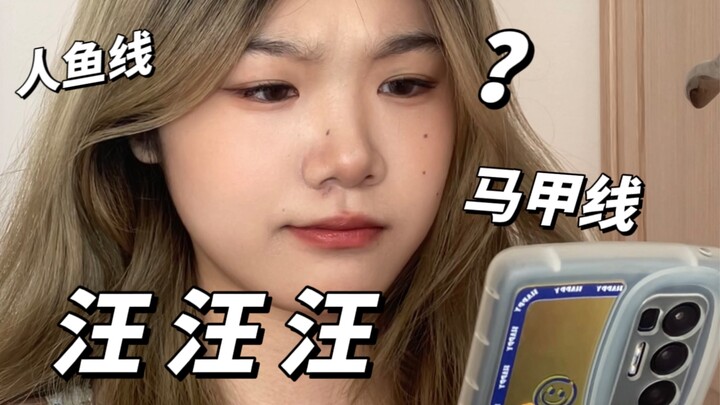 هل هذه ردة فعل محبي الكي بوب عند استماعهم لأغنية بلاك بينك الجديدة؟