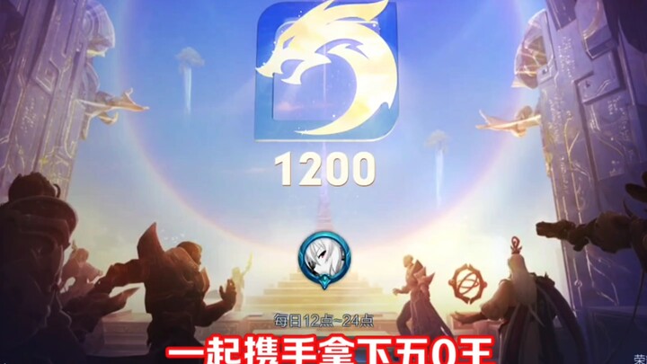 Zero points in the S39 season’s Challenge to the Peak on all five lanes?