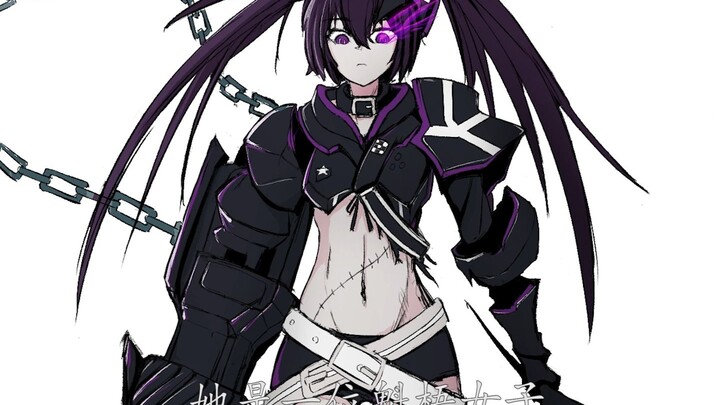 [Yancong Handwritten] Heiyan is a burly woman
