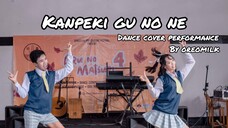 [OreoMilk] Kanpeki Gu No Ne dance cover performance