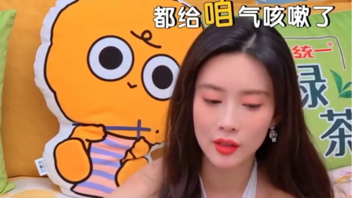 No wonder she's called the Bodhi Beauty, Meng Ziyi!