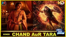 CHAND AuR TARA: Tomater-1 |HINDI| Perfect Movies