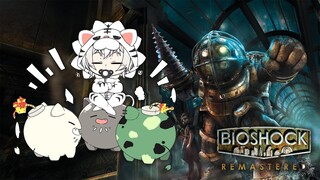 【BioShock Remastered】#03 謎を解明すべく、我々は海底都市の奥地へと向かった【獅白ぼたん/ホロライブ】