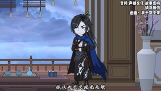 第227集，阿良返回天上