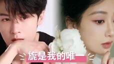为旎封爱封心