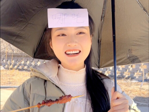 Families, it's really beautiful!