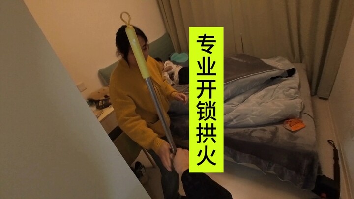 一个比一个能