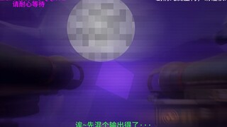 【整活】马桶人 versus 监控人 ST 67 p3  搞笑配音