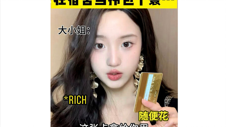 Apakah kemiskinan adalah dosa asal?❓ Teman sekamar malah nyebut aku “pelayan pengantar tas” 😅