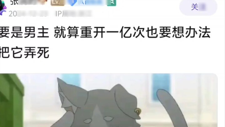 ปาร์คเกอร์น่าเกลียดขนาดนั้นเลยเหรอ?