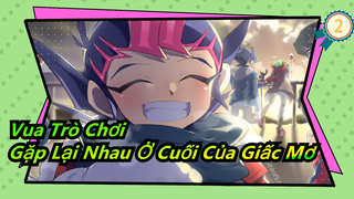 [Vua trò chơi MAD] Rồi chúng ta sẽ gặp lại nhau ở cuối của giấc mơ / 7 thế hệ ở cùng bên nhau_2