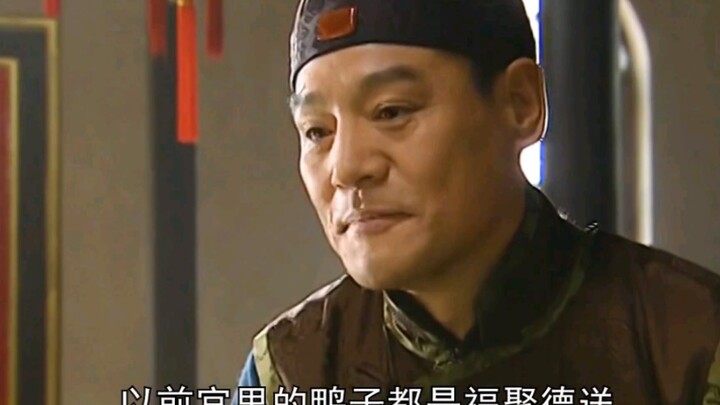 One video shows the state of the Qing Dynasty after its decline #FilmReview