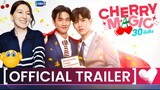[Official Trailer] Cherry Magic 30 ยังซิง🍒🪄 REACTION | TAYNEW